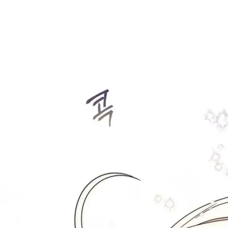 Chapter 33 - halaman 30