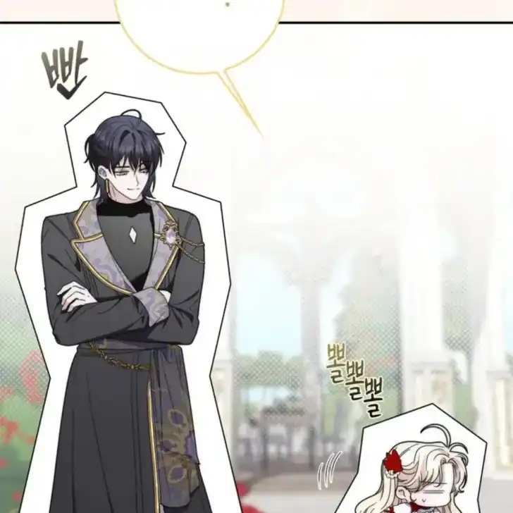 Chapter 33 - halaman 58