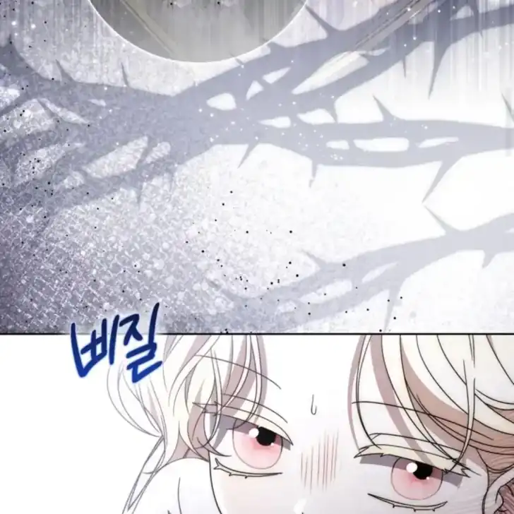 Chapter 33 - halaman 76