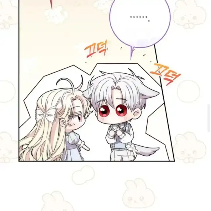 Chapter 34 - halaman 106