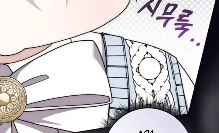 Chapter 34 - halaman 64