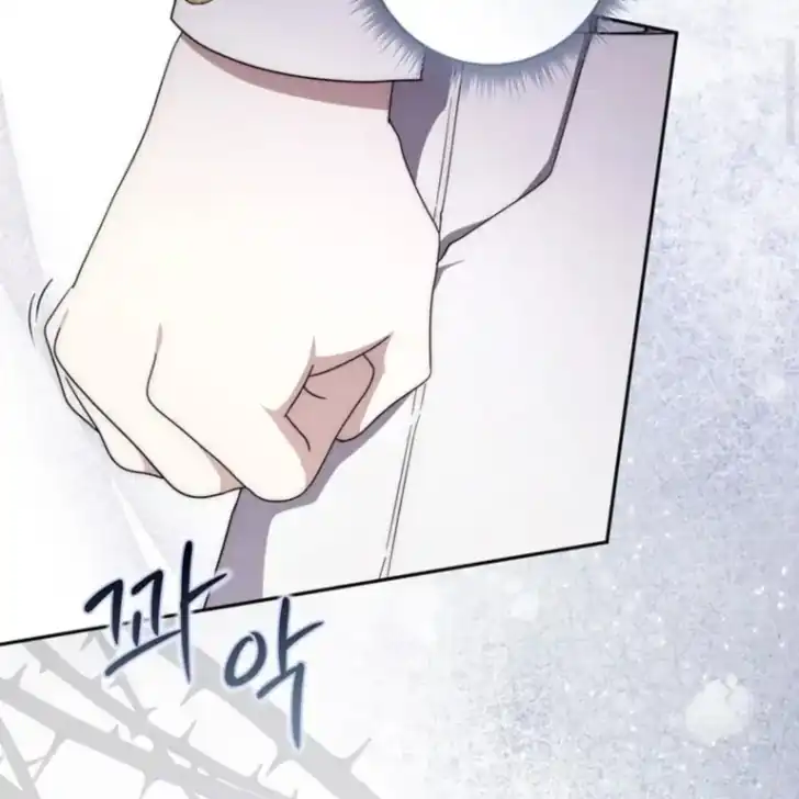 Chapter 34 - halaman 87