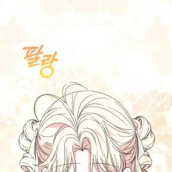 Chapter 35 - halaman 167