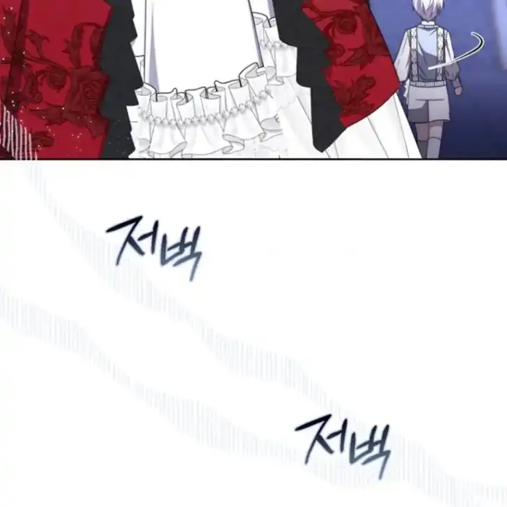 Chapter 35 - halaman 30