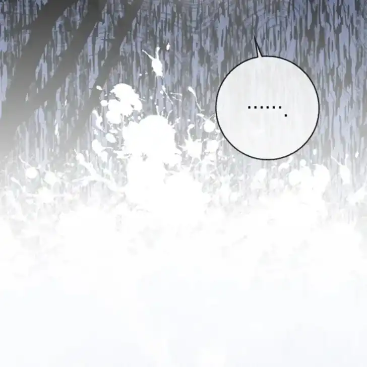 Chapter 35 - halaman 74