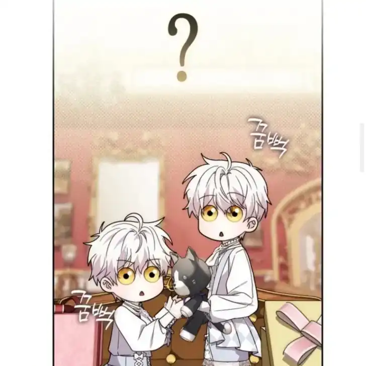 Chapter 37 - halaman 108