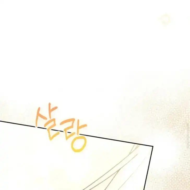 Chapter 37 - halaman 139