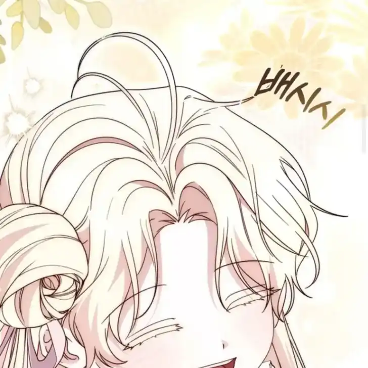 Chapter 38 - halaman 127