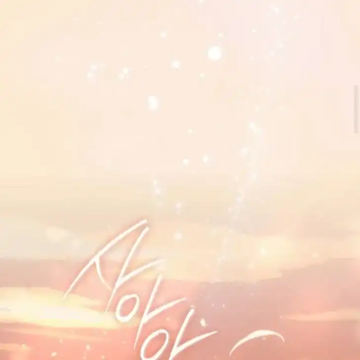 Chapter 38 - halaman 132