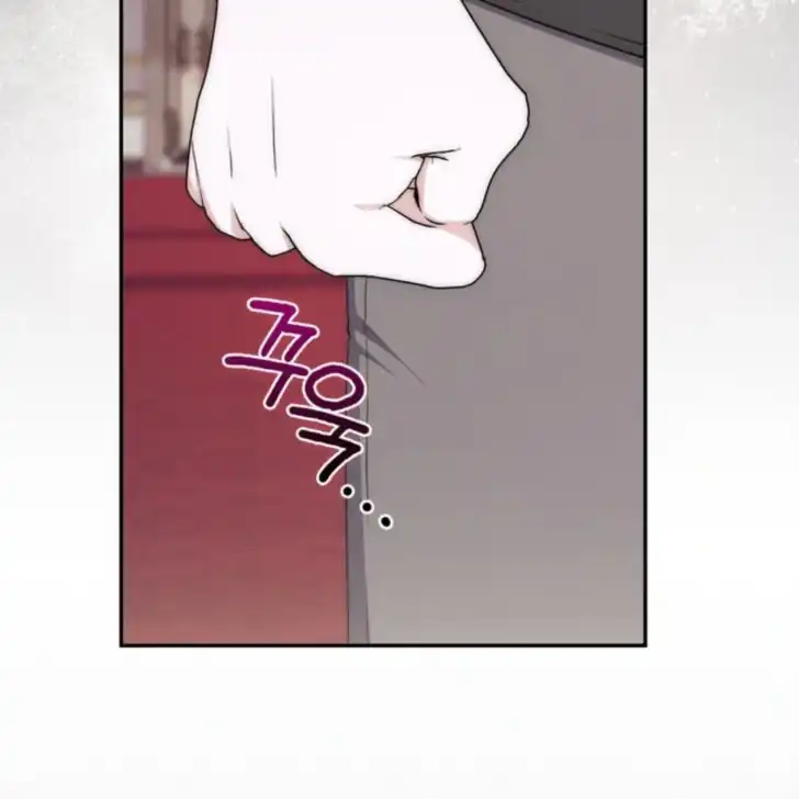 Chapter 4 - halaman 112