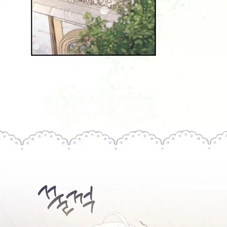 Chapter 4 - halaman 120