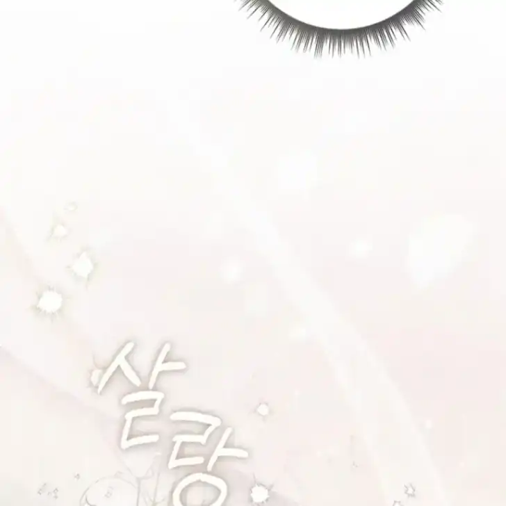 Chapter 40 - halaman 154