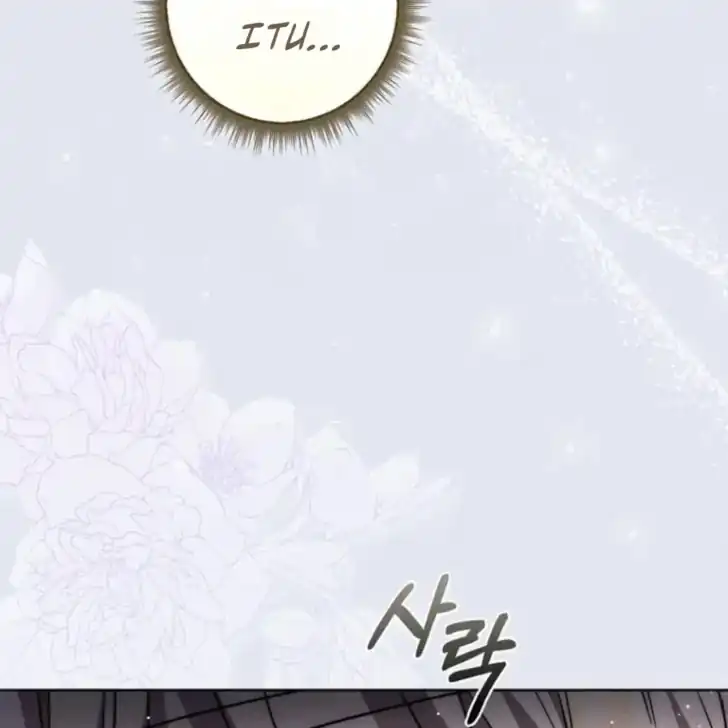Chapter 41 - halaman 177