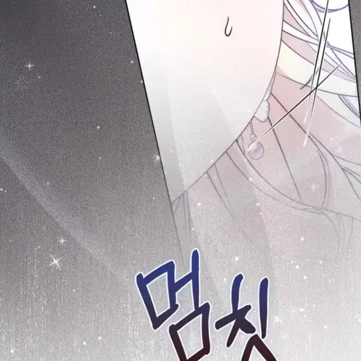 Chapter 41 - halaman 75