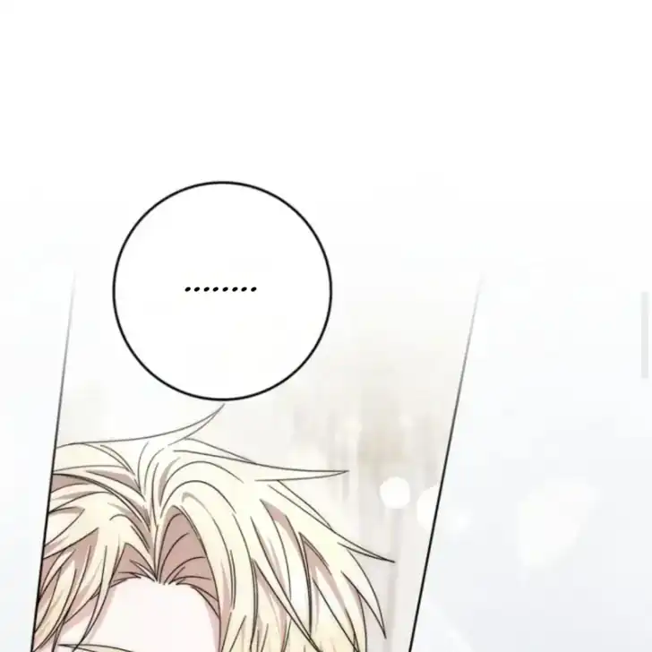 Chapter 42 - halaman 121
