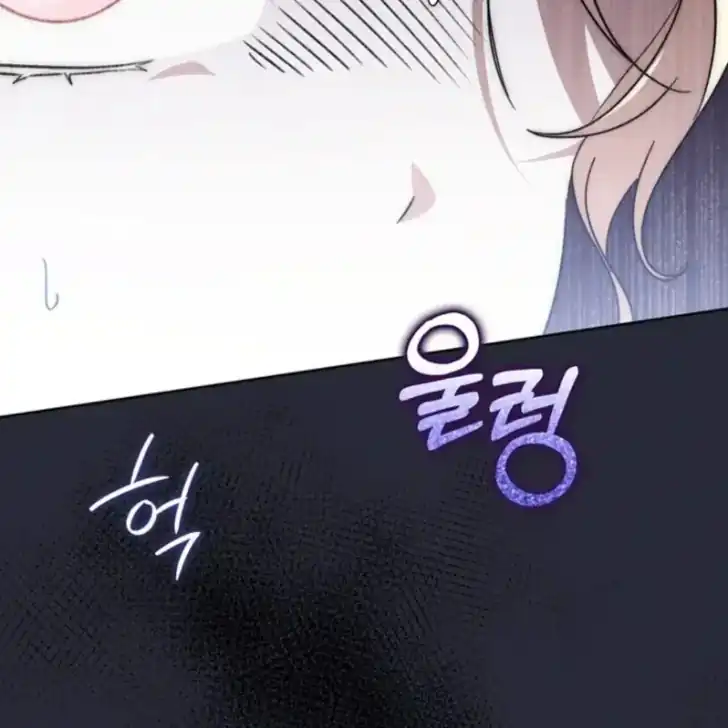 Chapter 42 - halaman 180