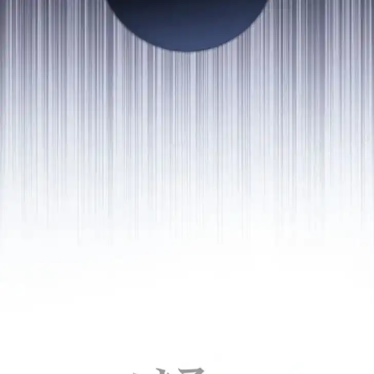 Chapter 42 - halaman 188