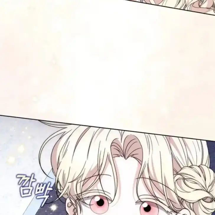 Chapter 42 - halaman 48