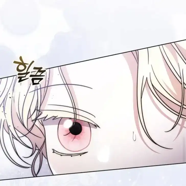 Chapter 42 - halaman 61