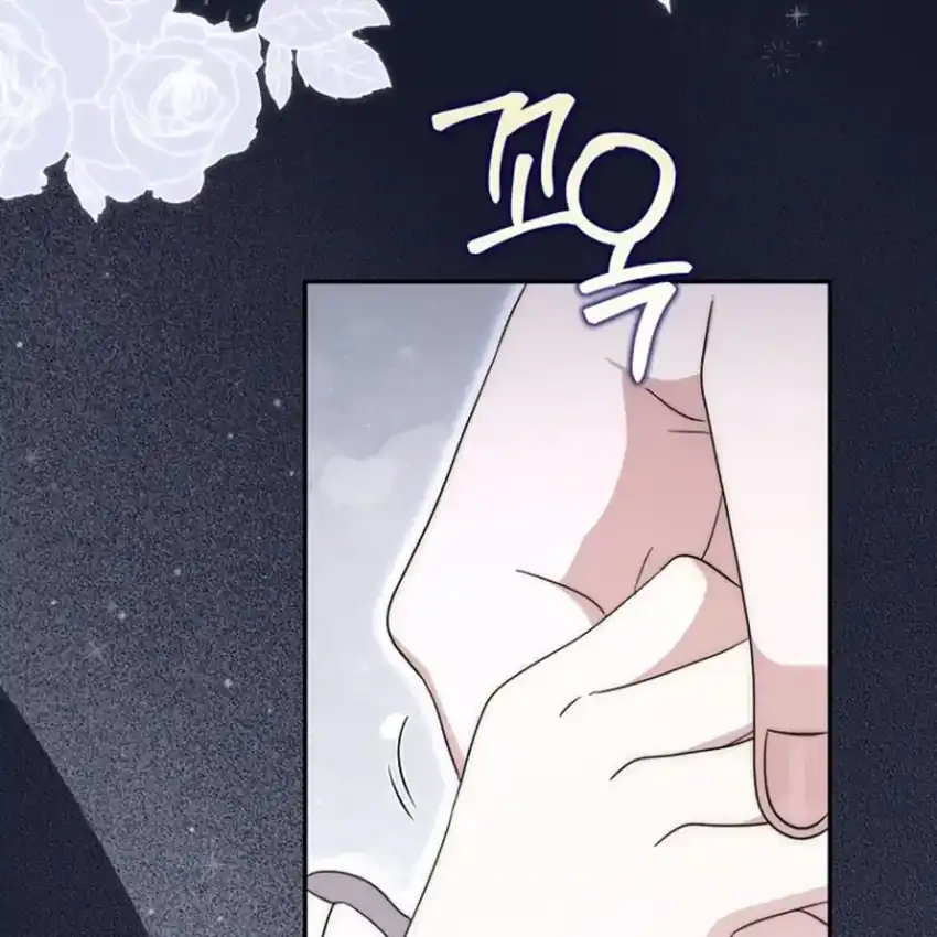 Chapter 43 - halaman 166