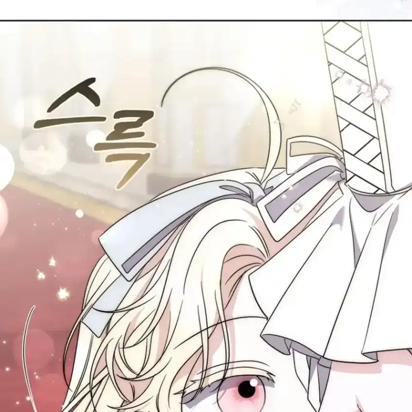 Chapter 43 - halaman 171