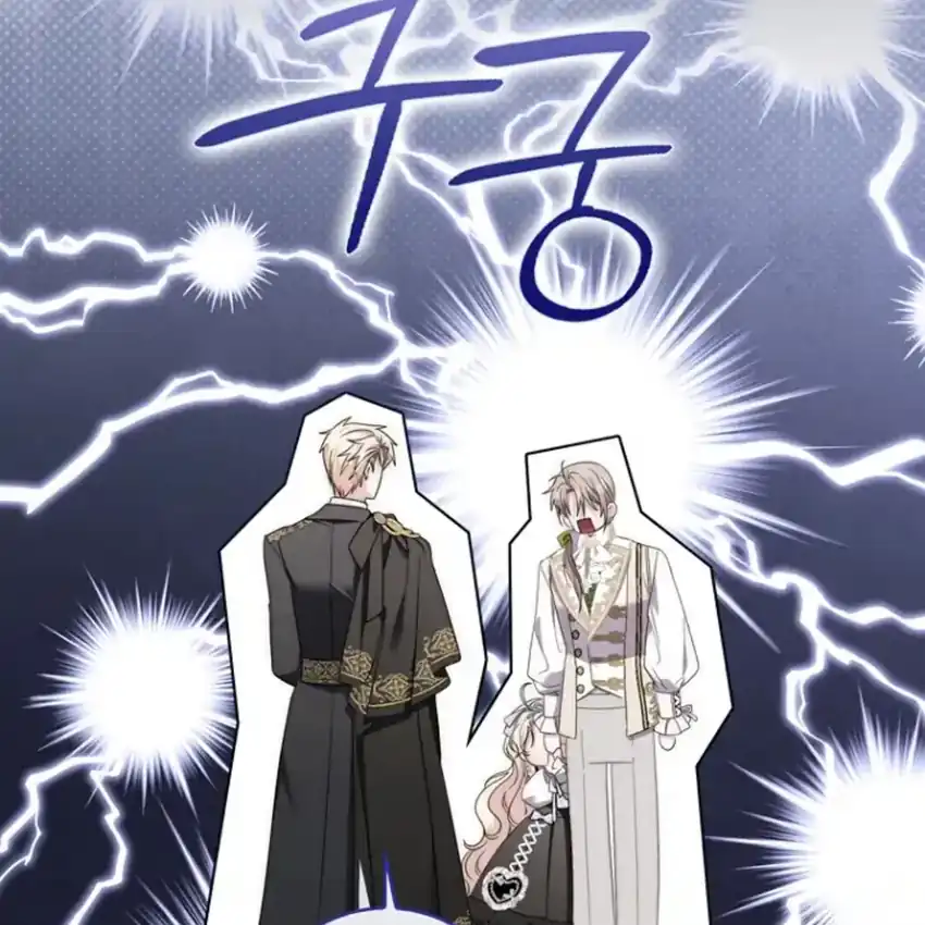 Chapter 43 - halaman 174