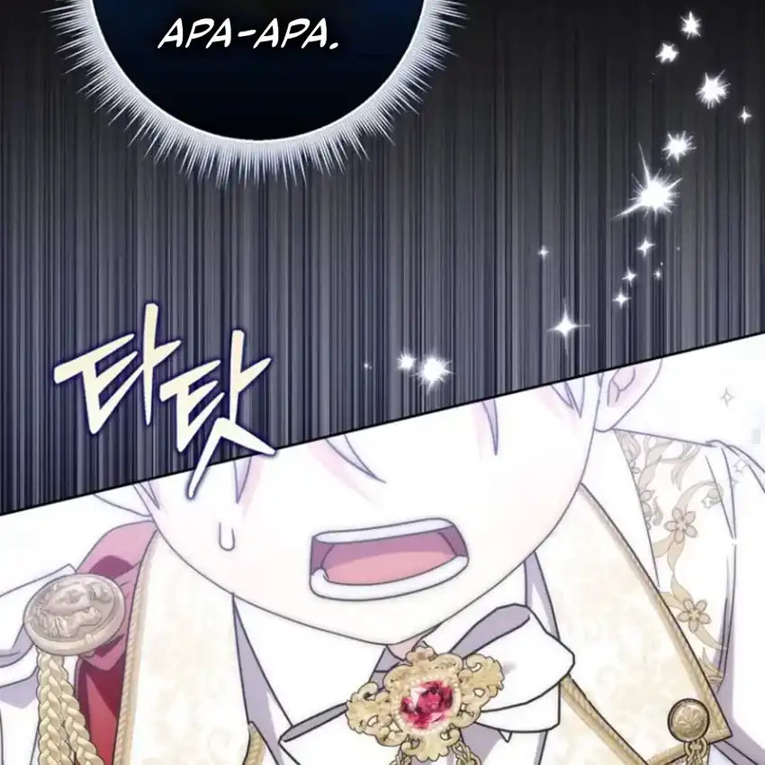 Chapter 43 - halaman 24