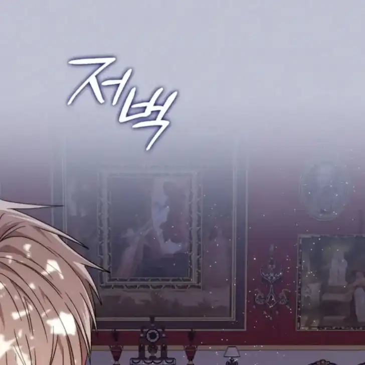 Chapter 44 - halaman 153