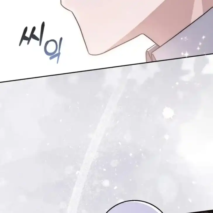Chapter 44 - halaman 162