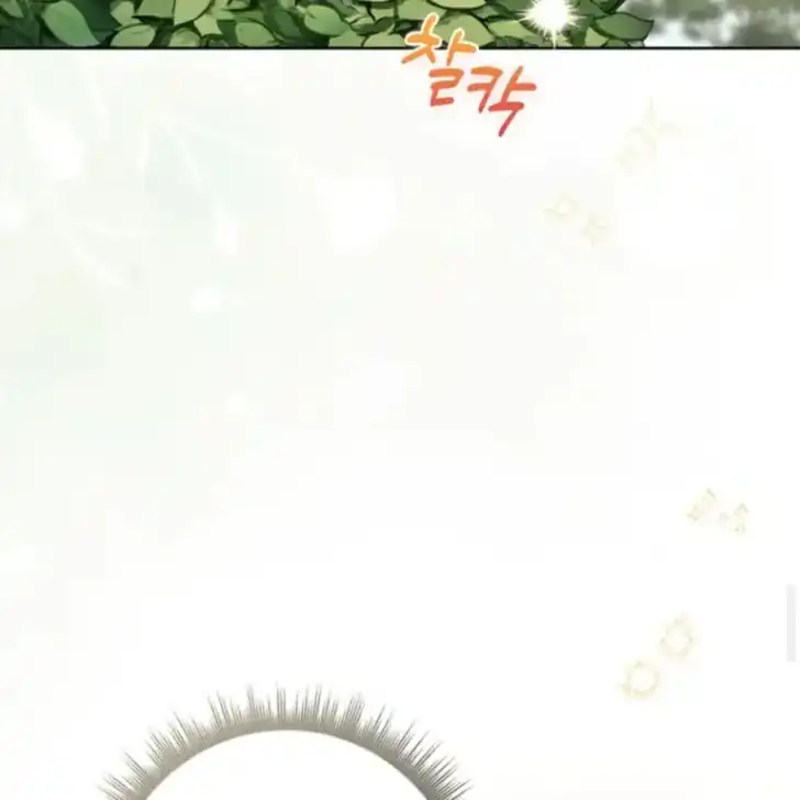 Chapter 45 - halaman 147