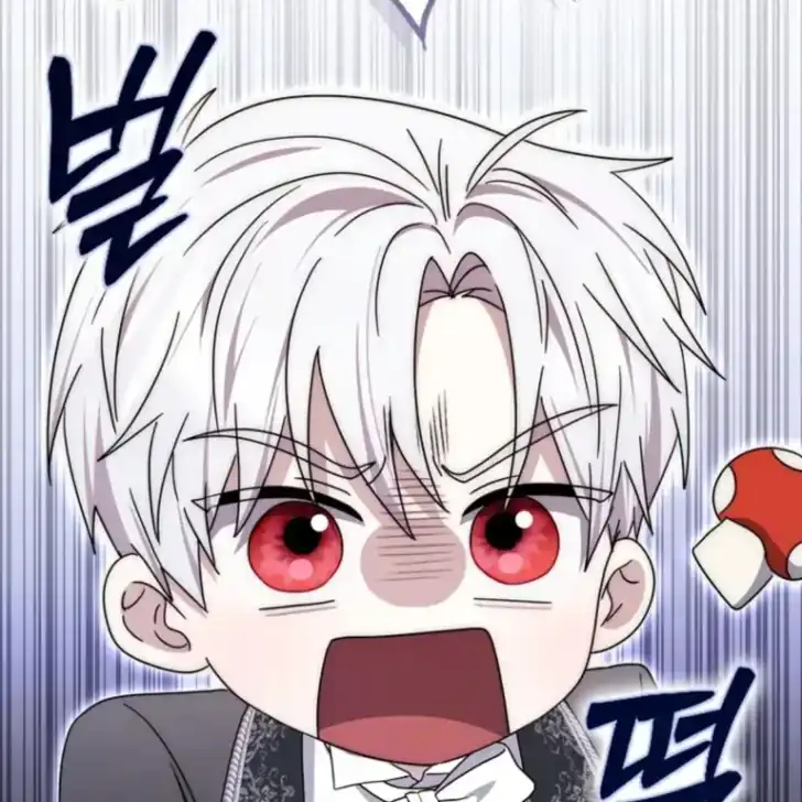 Chapter 45 - halaman 171