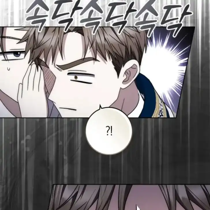 Chapter 45 - halaman 182