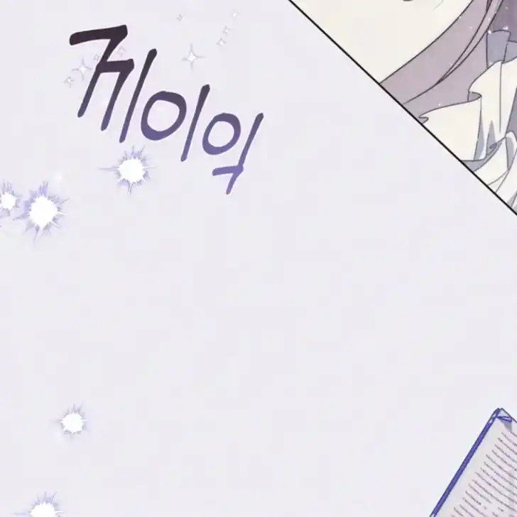 Chapter 45 - halaman 41