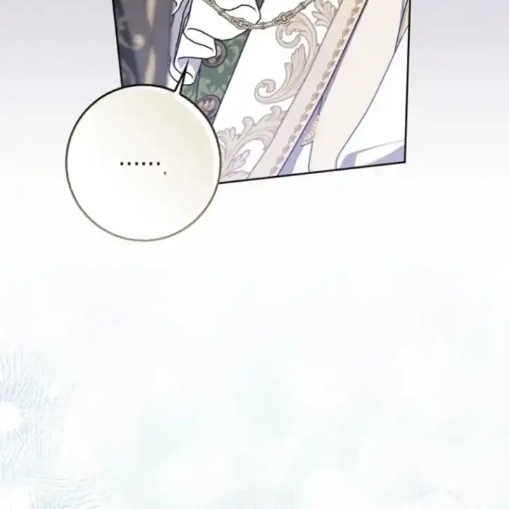 Chapter 45 - halaman 7