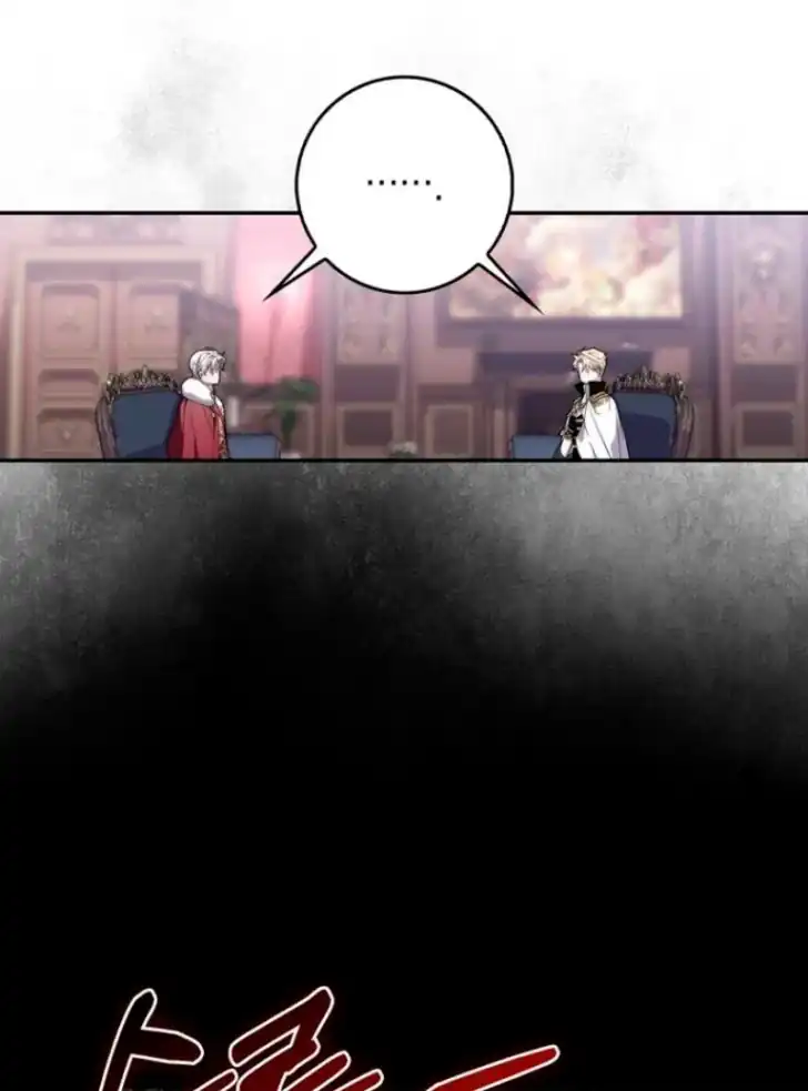 Chapter 46 - halaman 131