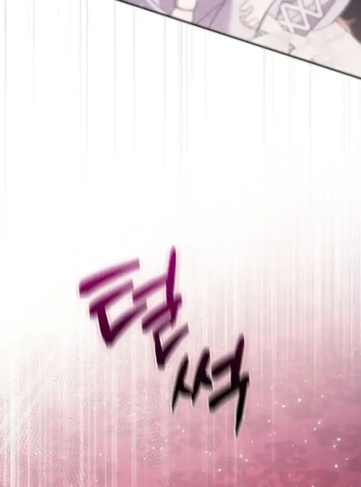 Chapter 5 - halaman 121