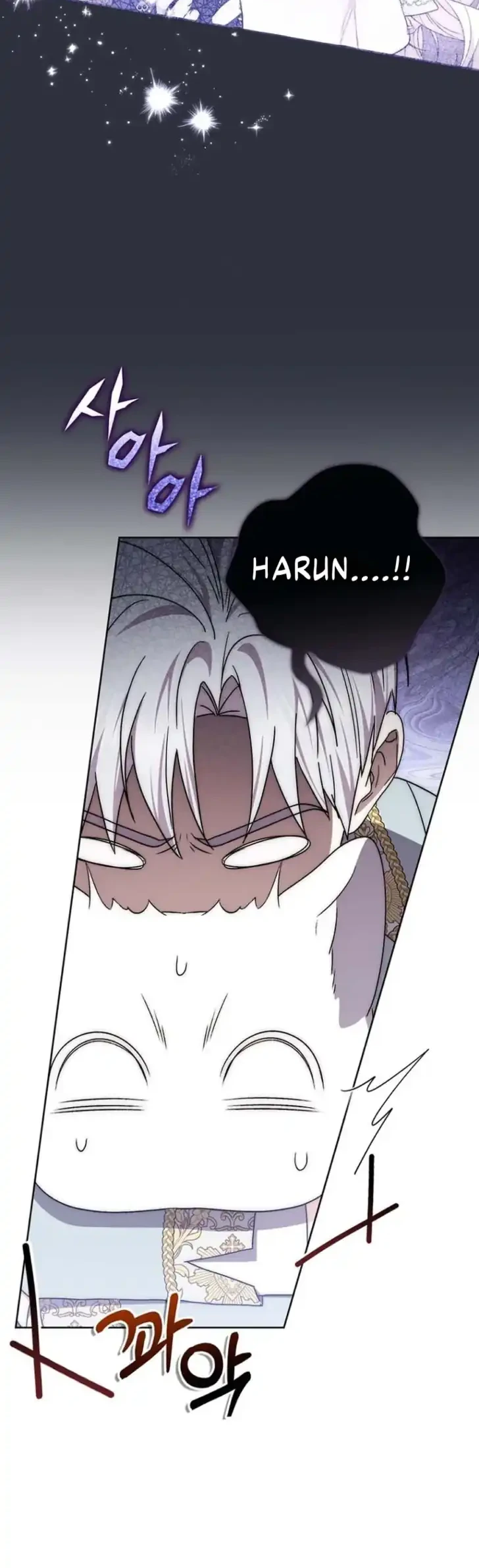 Chapter 52 - halaman 21