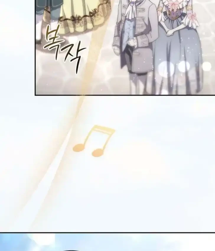 Chapter 53 - halaman 32