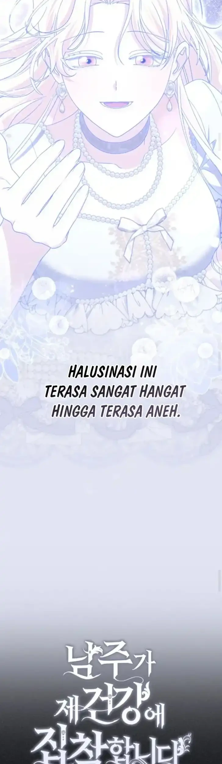 Chapter 57 - halaman 12