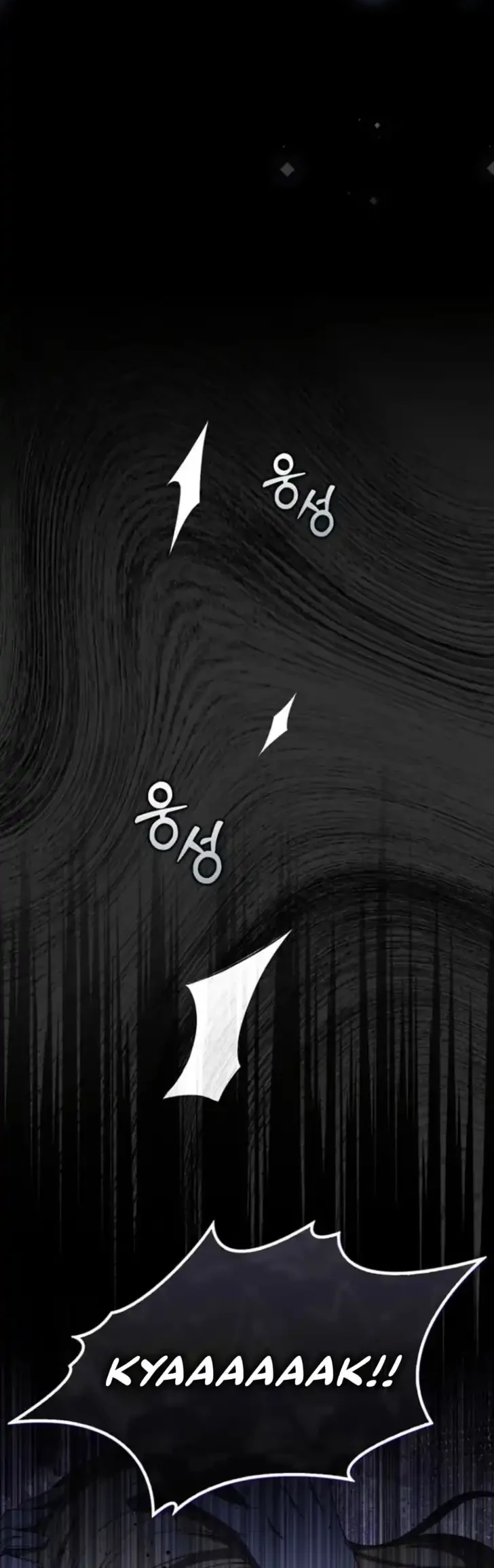 Chapter 58 - halaman 57