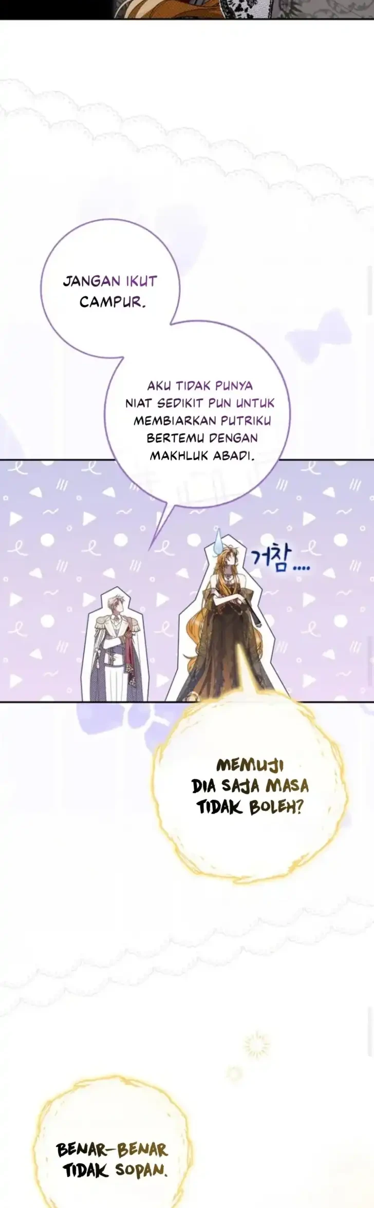 Chapter 58 - halaman 19