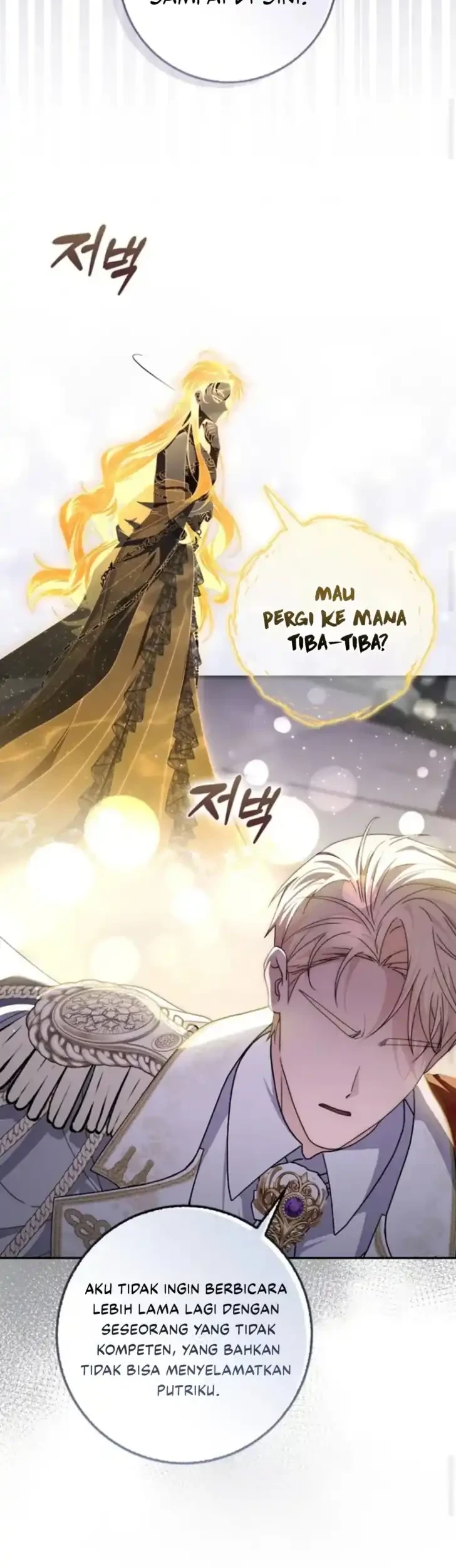 Chapter 58 - halaman 31