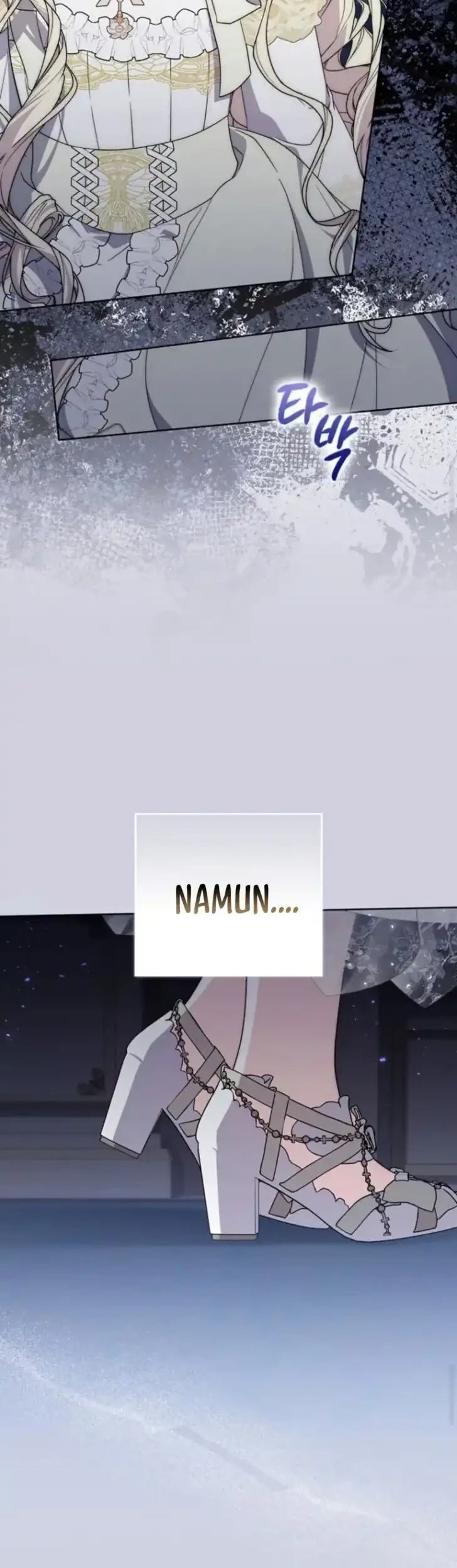 Chapter 59 - halaman 15