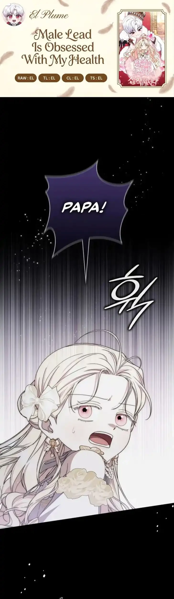 Chapter 61 - halaman 2