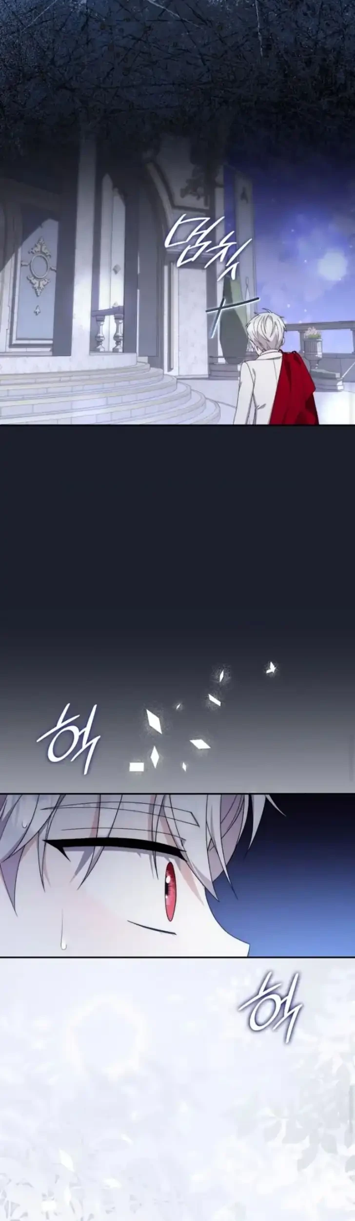 Chapter 61 - halaman 30