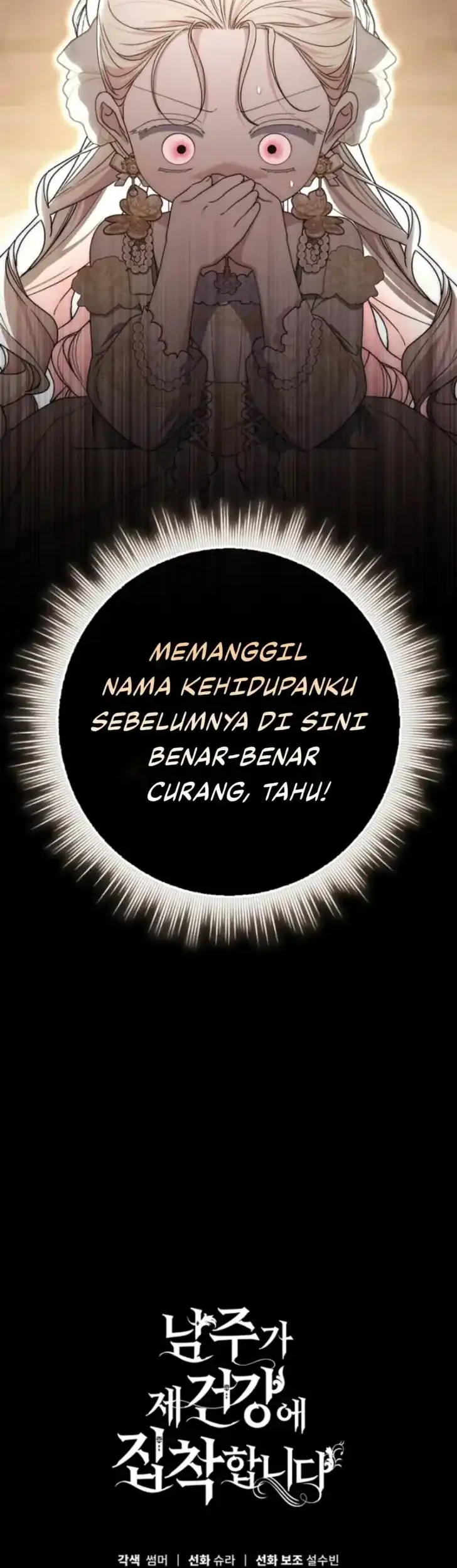 Chapter 62 - halaman 64