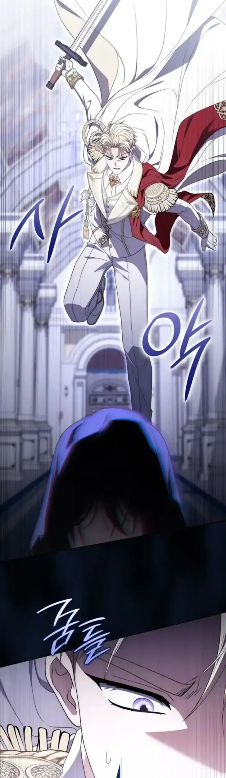 Chapter 62 - halaman 32