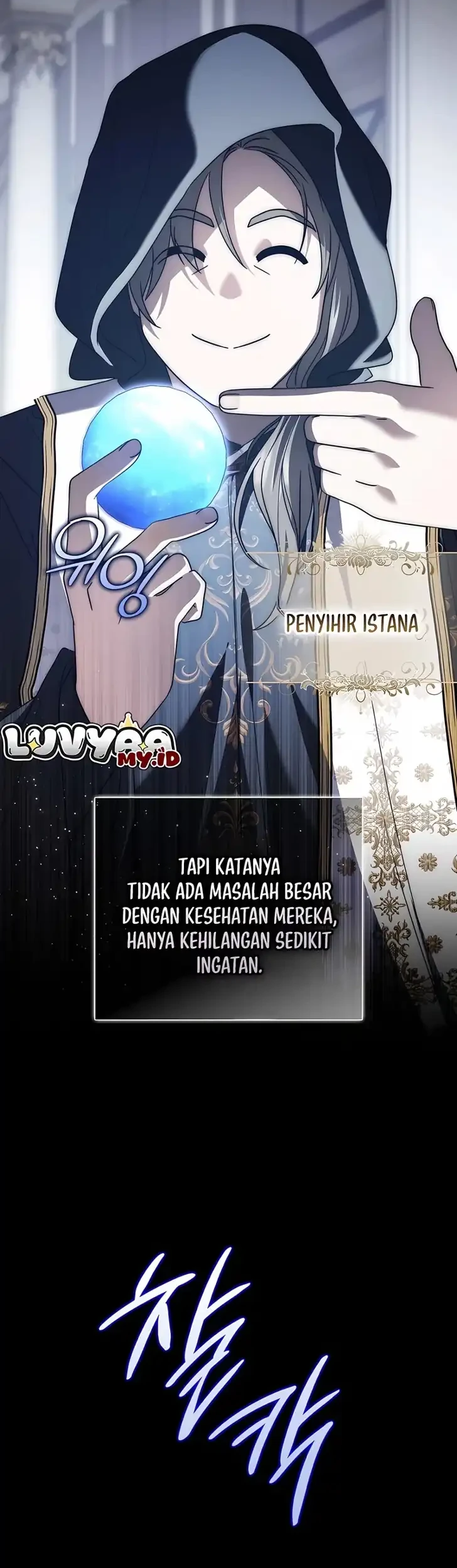 Chapter 66 - halaman 6