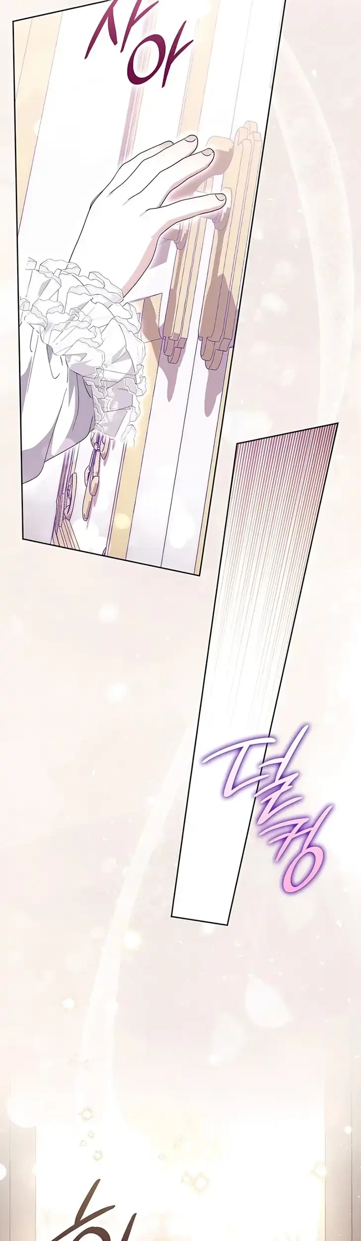 Chapter 68 - halaman 33