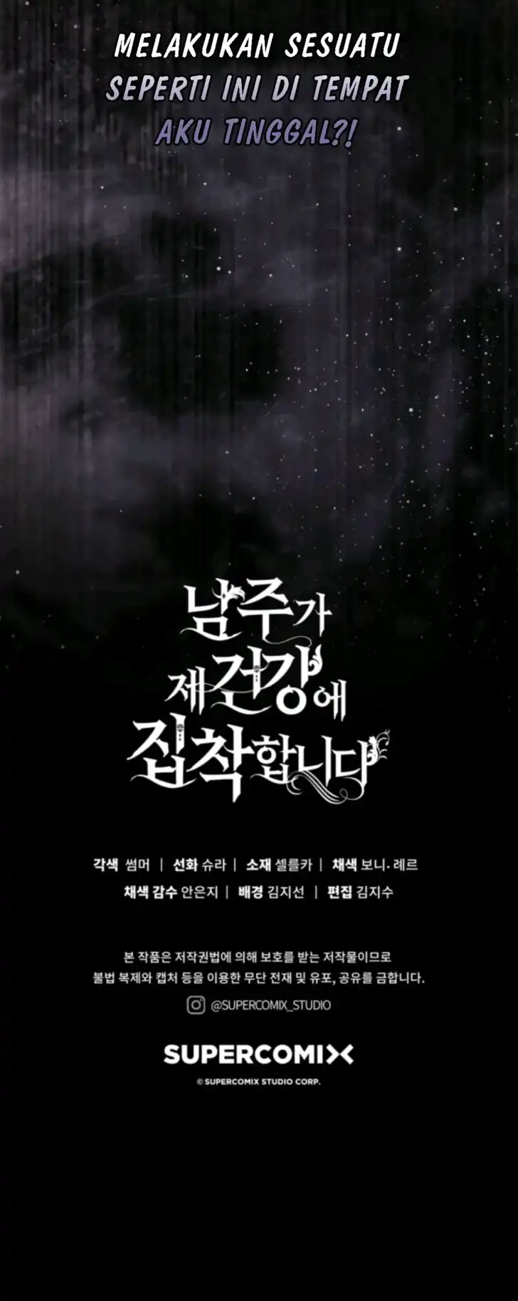Chapter 7 - halaman 118